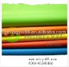 pp non woven