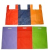 pp non woven bag