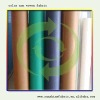 pp non-woven cloth