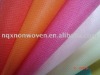 pp non-woven cloth