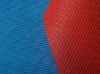 pp non-woven cloth