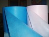 pp non-woven fabric