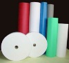 pp non woven fabric