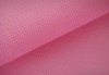 pp non-woven fabric