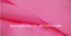 pp non-woven fabric