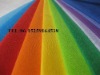 pp non woven fabric