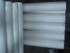 pp non woven fabric