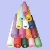 pp non-woven fabric