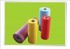 pp non-woven fabric