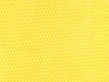 pp non woven fabric