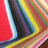 pp non woven fabric for any color