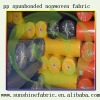 pp non woven fabric for furniture cover