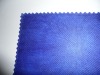 pp non woven fabric, pp spunbond nonwoven fabric