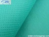 pp non-woven fabric with many colors