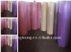 pp non woven fabrics