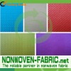 pp non woven material