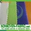 pp non woven material