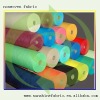 pp non-woven,polypropylene fabric,non woven