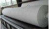 pp non-woven polypropylene fabric producer