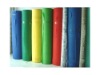 pp non woven pp nonwoven pp non-woven landscape fabric