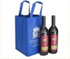 pp non-woven wine bags