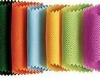 pp nonwoven