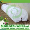 pp nonwoven anti uv fabric