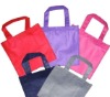 pp nonwoven bag material