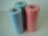 pp nonwoven cloth