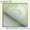 pp nonwoven cloth for airline headrest cover