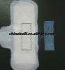 pp nonwoven fabric & 100% ES non woven fabric material