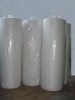 pp nonwoven fabric