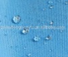 pp nonwoven fabric