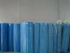 pp nonwoven fabric