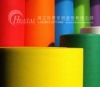 pp nonwoven fabric
