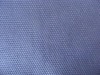 pp nonwoven fabric