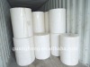 pp nonwoven fabric for agriculture