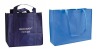 pp nonwoven fabric for bag