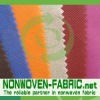 pp nonwoven fabric for hometextile