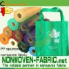 pp nonwoven fabric roll for bag