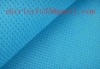 pp nonwoven fabric spunbond producer