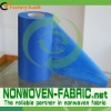 pp nonwoven fabric use for headrest cover