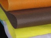 pp nonwoven fabric--zhejiang huatai