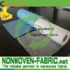 pp nonwoven for agriculture cover