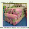 pp nonwoven material for upholstery furniture