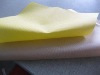 pp nonwoven pp fabric