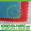 pp nonwoven pp non woven pp non-woven