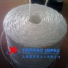 pp split film yarn