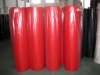 pp spun bond non-woven fiber