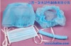 pp spun-bond nonwoven fabric for disposable face mask